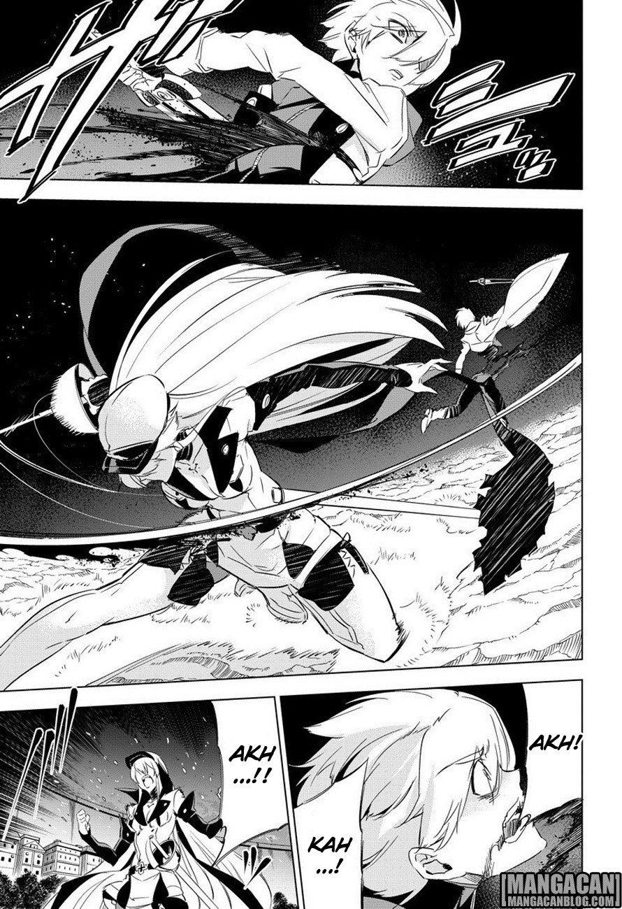 Akame Ga Kill! Chapter 76