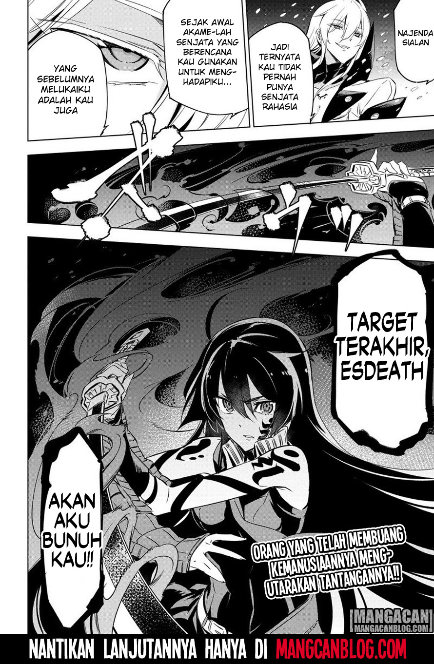 Akame Ga Kill! Chapter 76