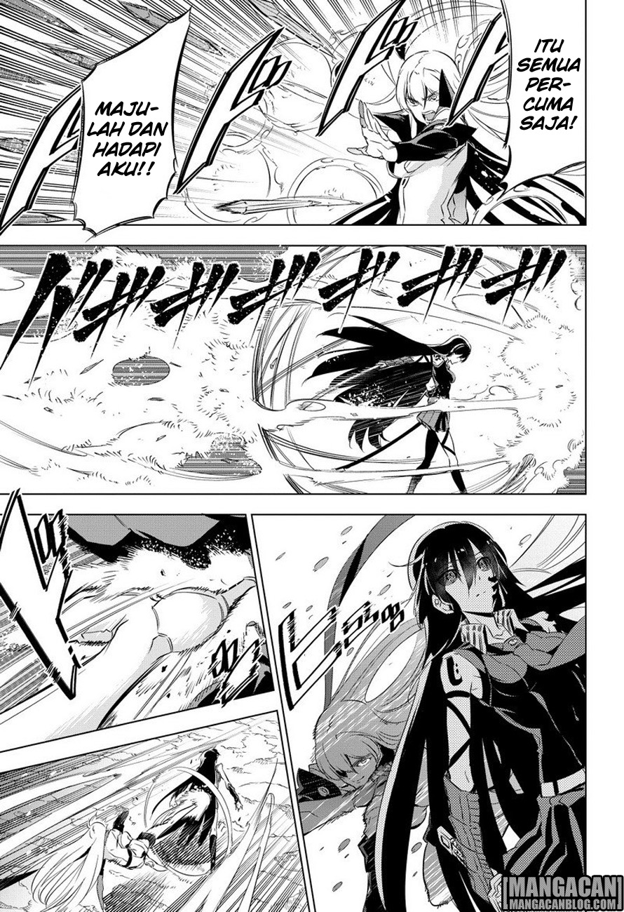 Akame Ga Kill! Chapter 77