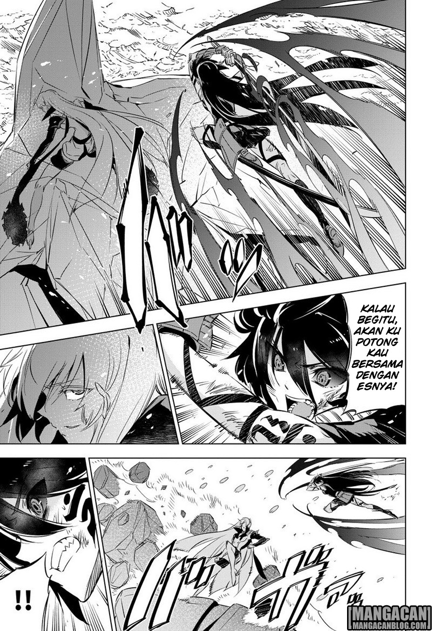 Akame Ga Kill! Chapter 77