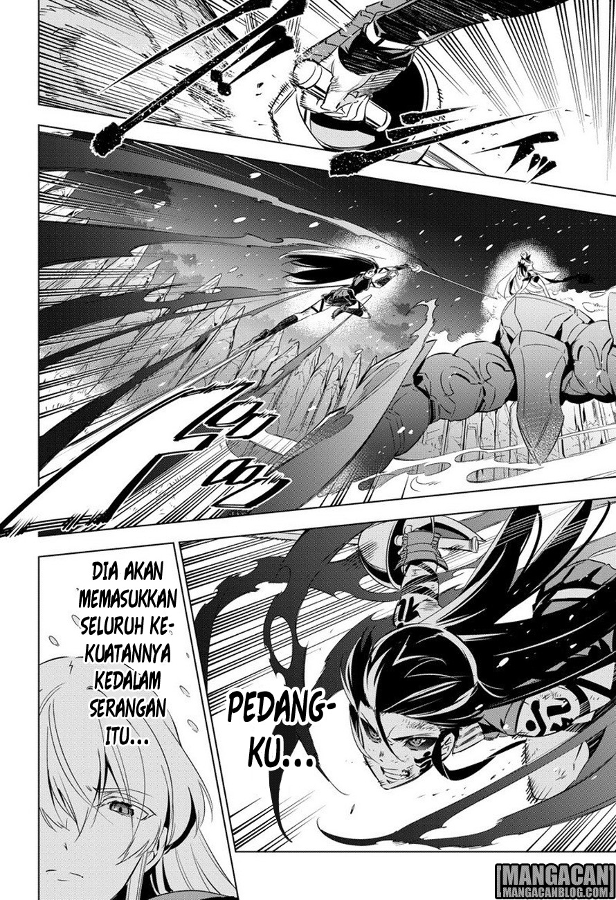 Akame Ga Kill! Chapter 77