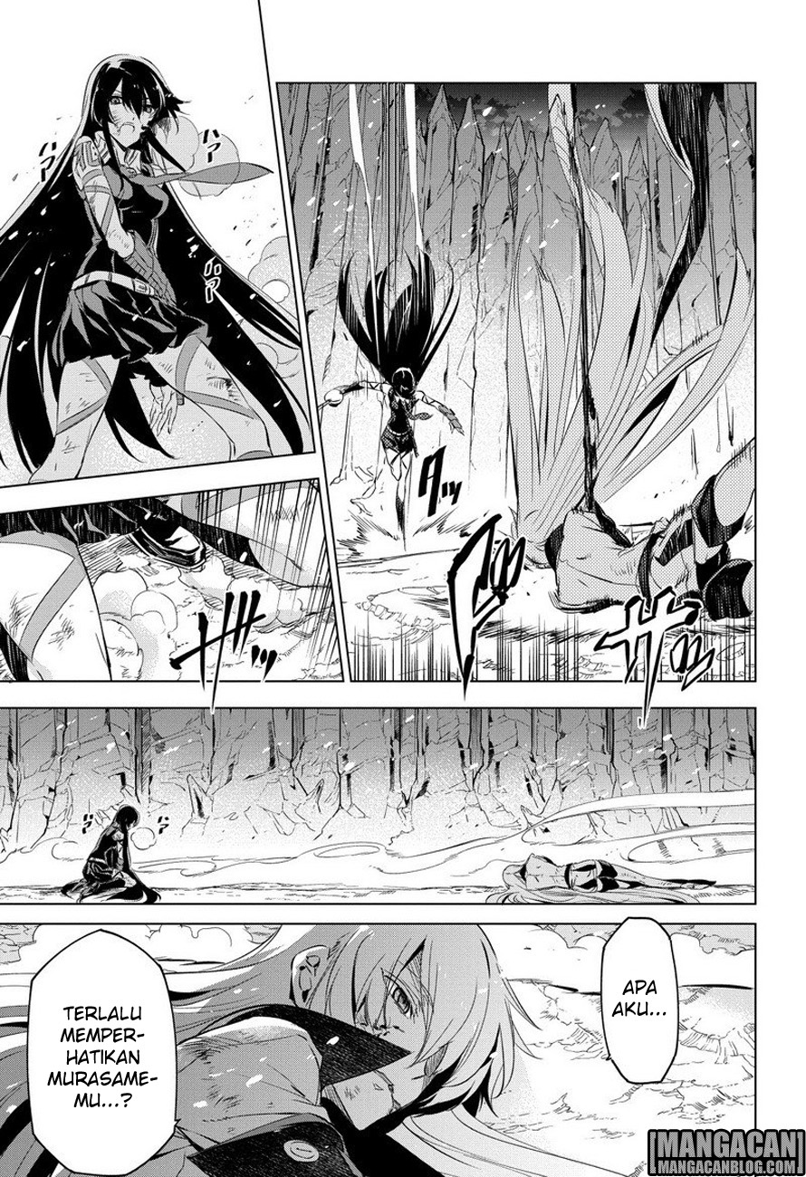 Akame Ga Kill! Chapter 77