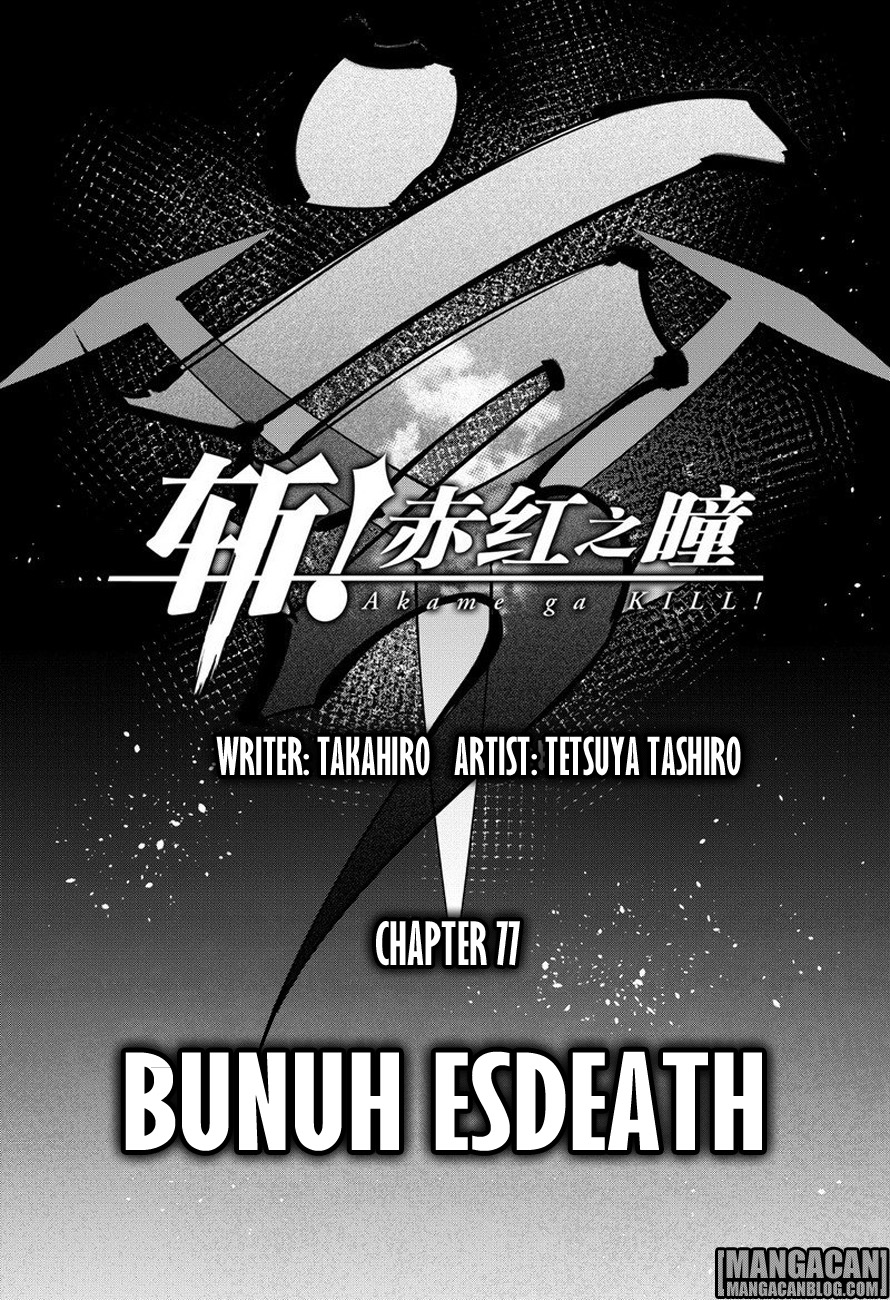 Akame Ga Kill! Chapter 77