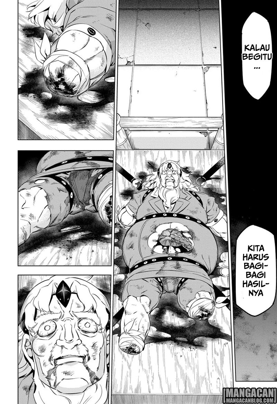 Akame Ga Kill! Chapter 78