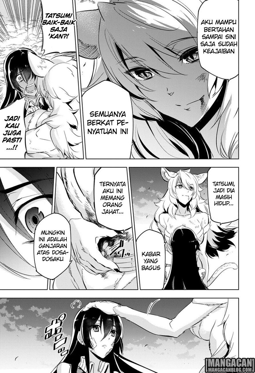 Akame Ga Kill! Chapter 78