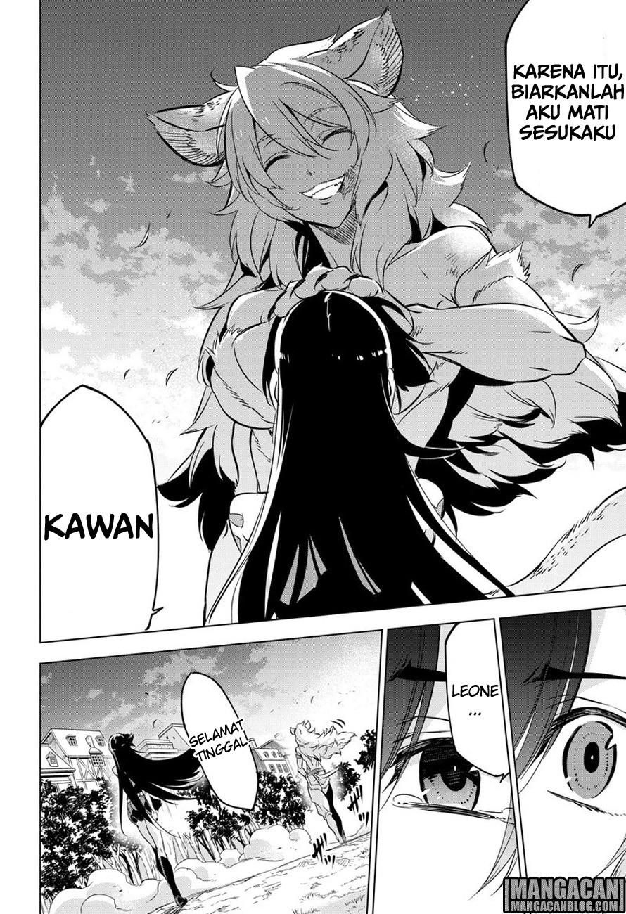 Akame Ga Kill! Chapter 78