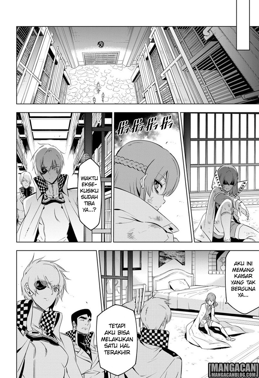 Akame Ga Kill! Chapter 78