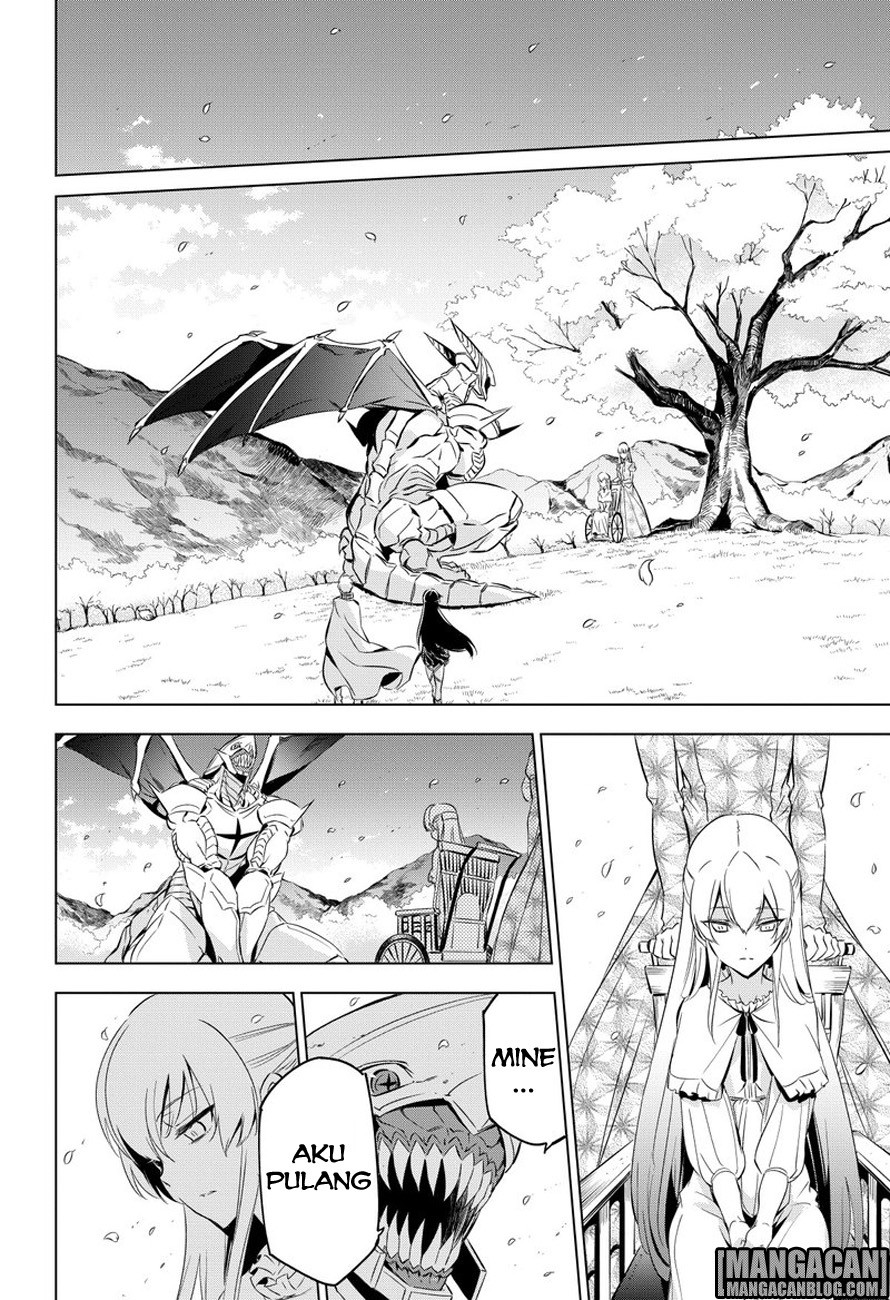 Akame Ga Kill! Chapter 78