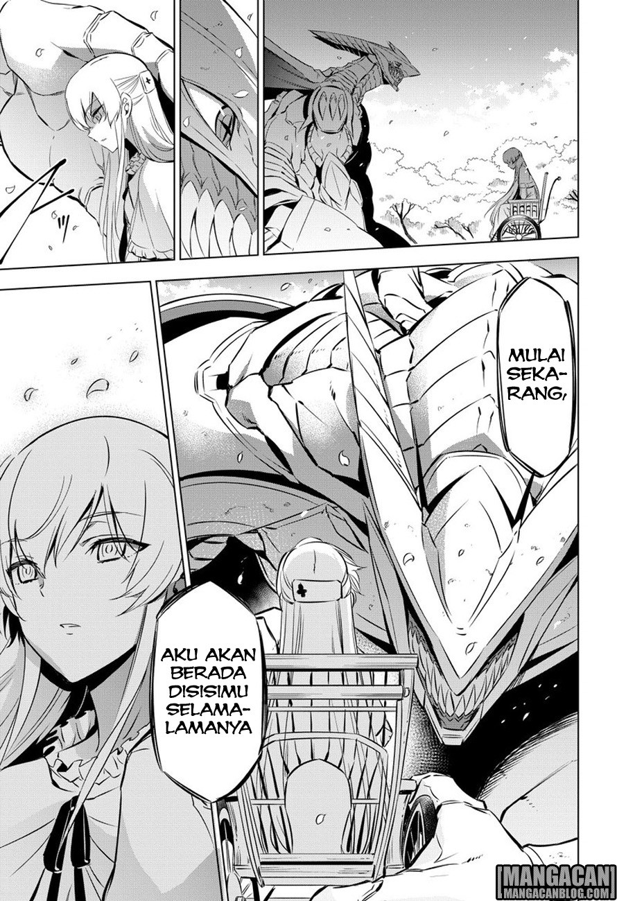 Akame Ga Kill! Chapter 78