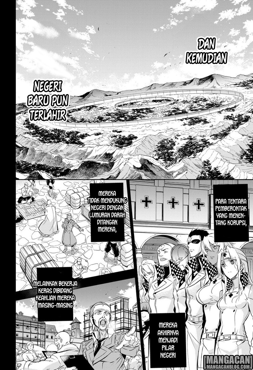 Akame Ga Kill! Chapter 78