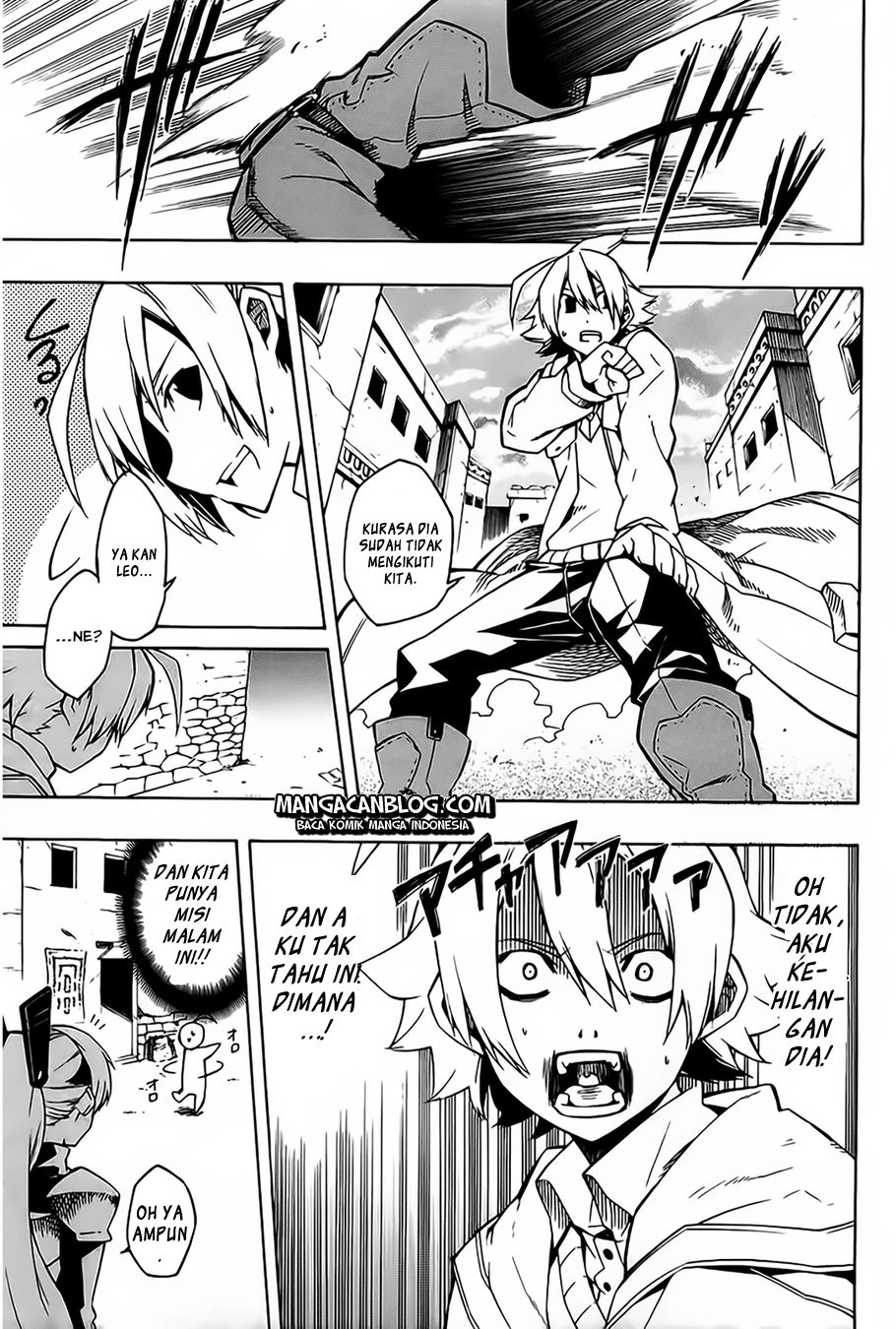 Akame Ga Kill! Chapter 8