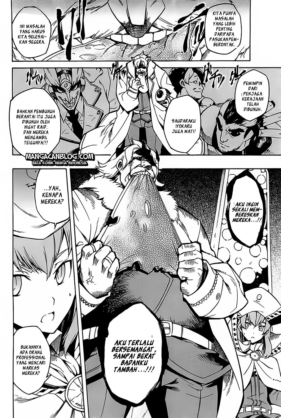 Akame Ga Kill! Chapter 8