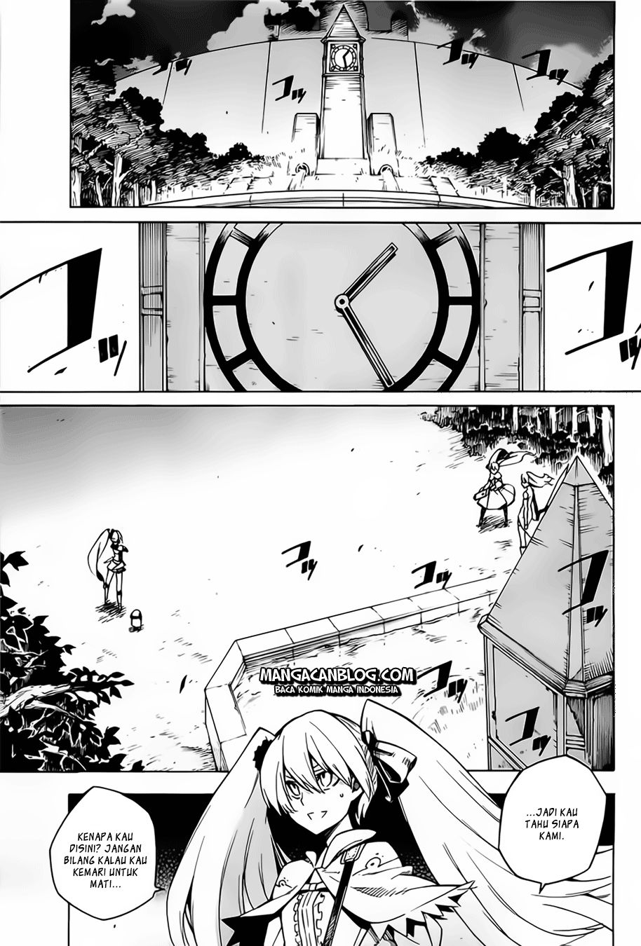 Akame Ga Kill! Chapter 9