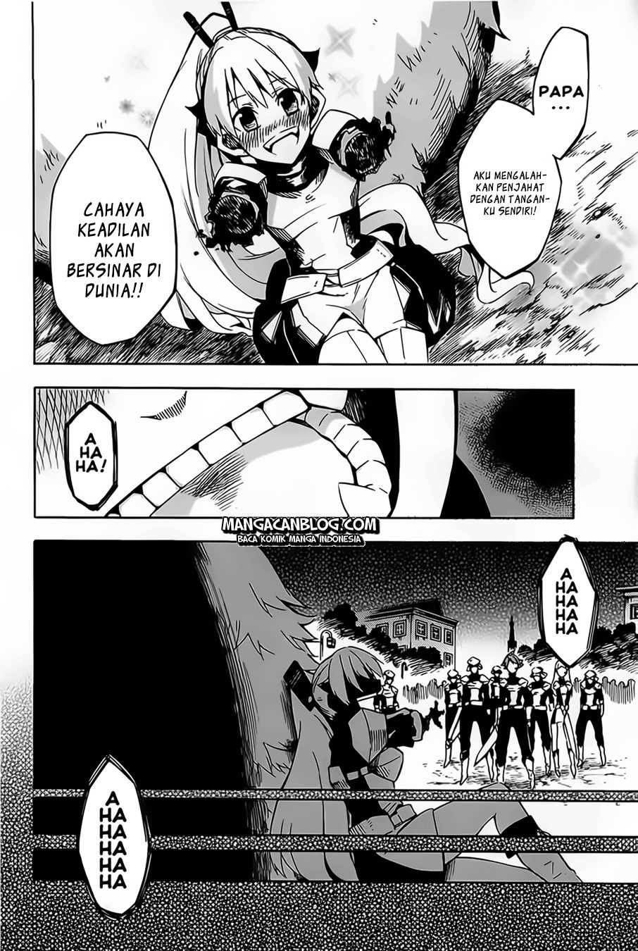 Akame Ga Kill! Chapter 9