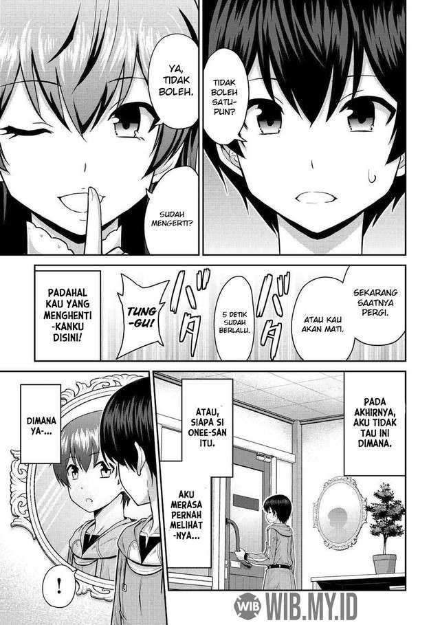 Saikyou No Shokugyou Wa Yuusha Demo Kenja Demo Naku Kanteishi (kari) Rashii Desu Yo Chapter 28