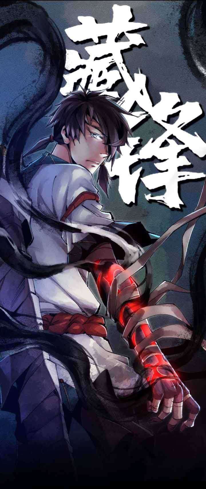 Demon Blade Chapter 1