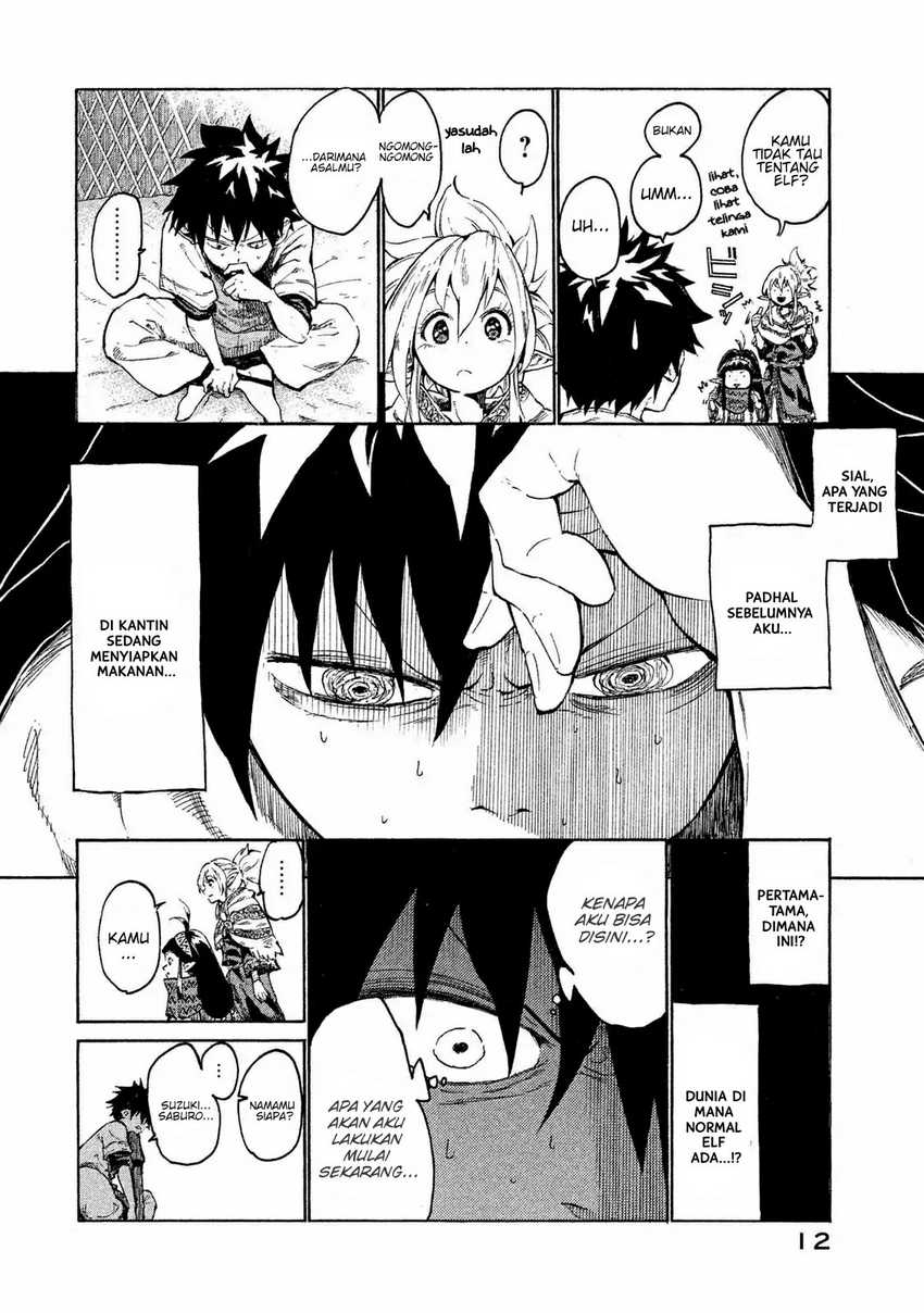 Mazumeshi Elf To Yuubokugurashi Chapter 1