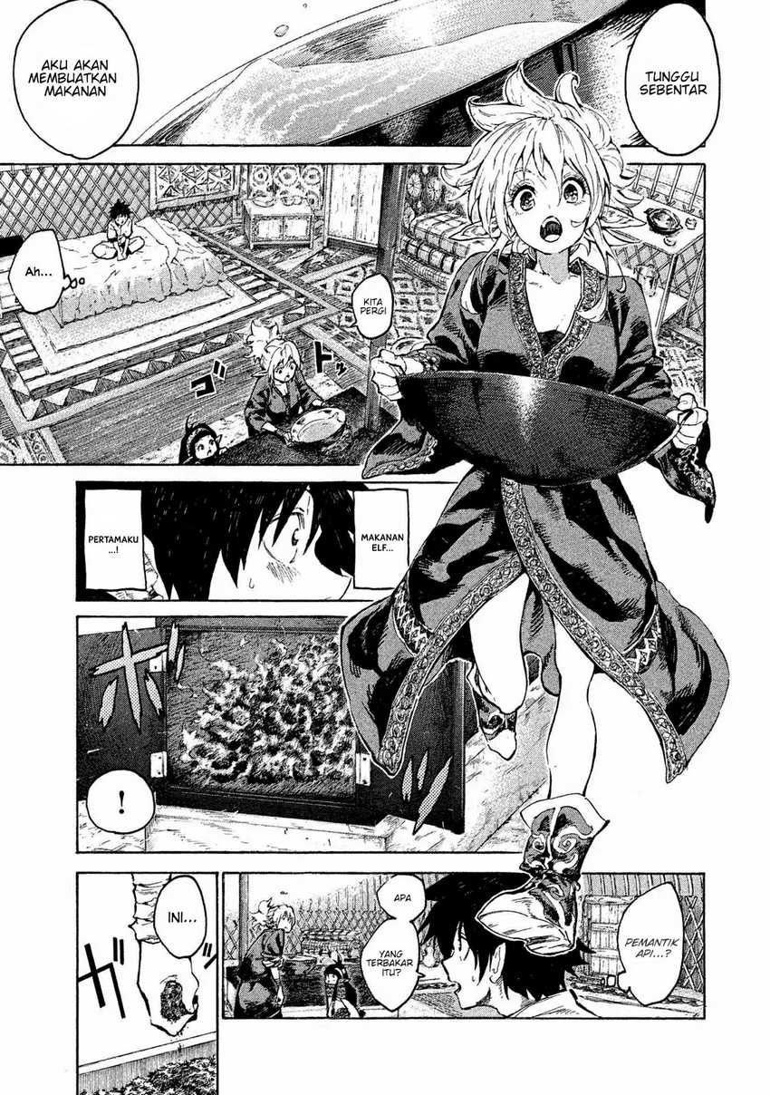 Mazumeshi Elf To Yuubokugurashi Chapter 1