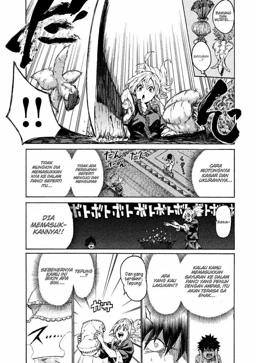 Mazumeshi Elf To Yuubokugurashi Chapter 1