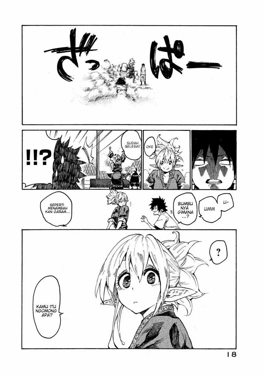 Mazumeshi Elf To Yuubokugurashi Chapter 1