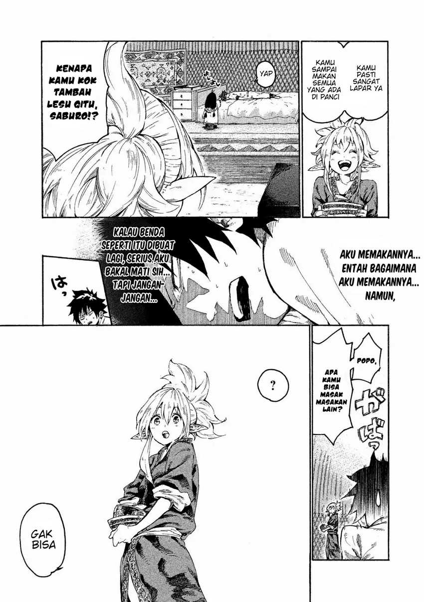 Mazumeshi Elf To Yuubokugurashi Chapter 1