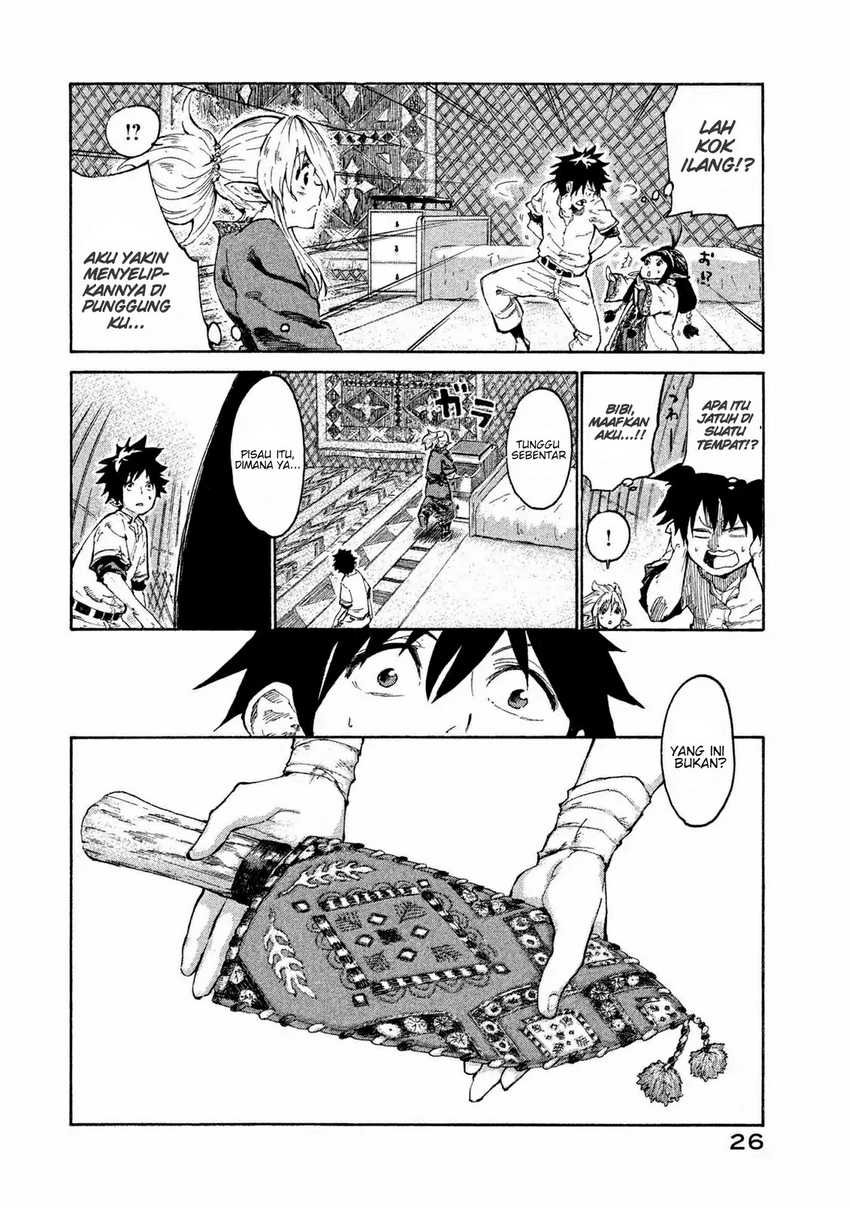 Mazumeshi Elf To Yuubokugurashi Chapter 1