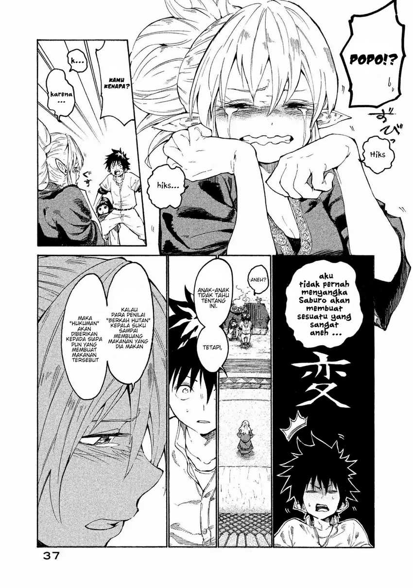 Mazumeshi Elf To Yuubokugurashi Chapter 1