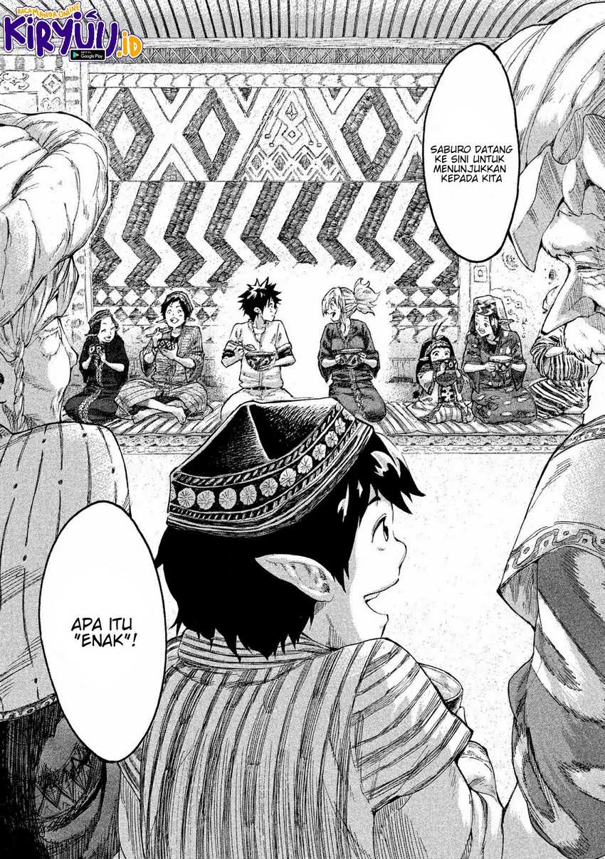 Mazumeshi Elf To Yuubokugurashi Chapter 1