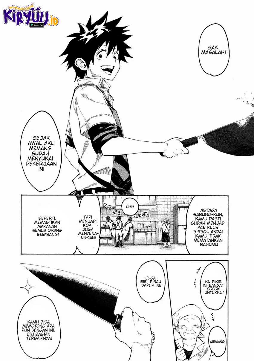 Mazumeshi Elf To Yuubokugurashi Chapter 1