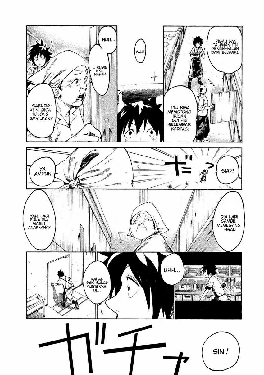 Mazumeshi Elf To Yuubokugurashi Chapter 1