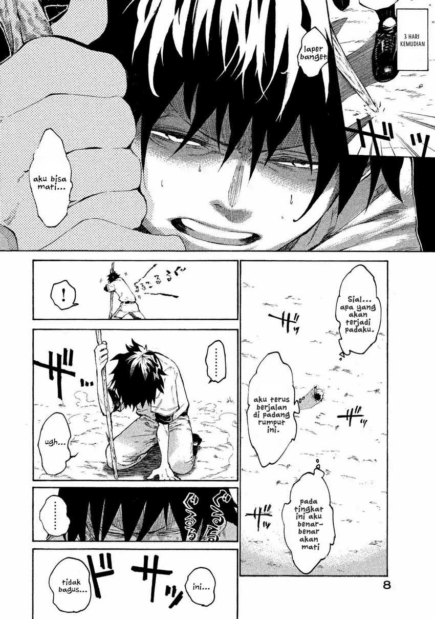 Mazumeshi Elf To Yuubokugurashi Chapter 1