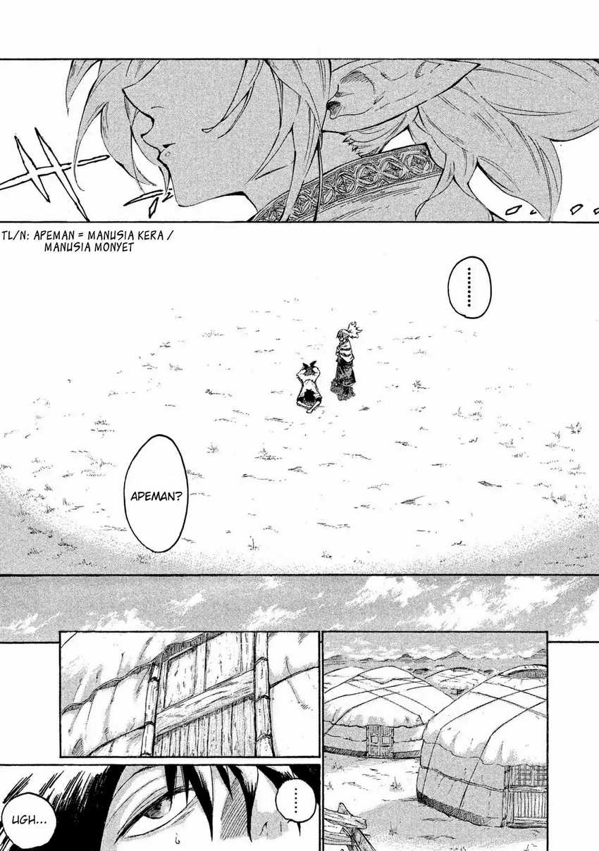 Mazumeshi Elf To Yuubokugurashi Chapter 1