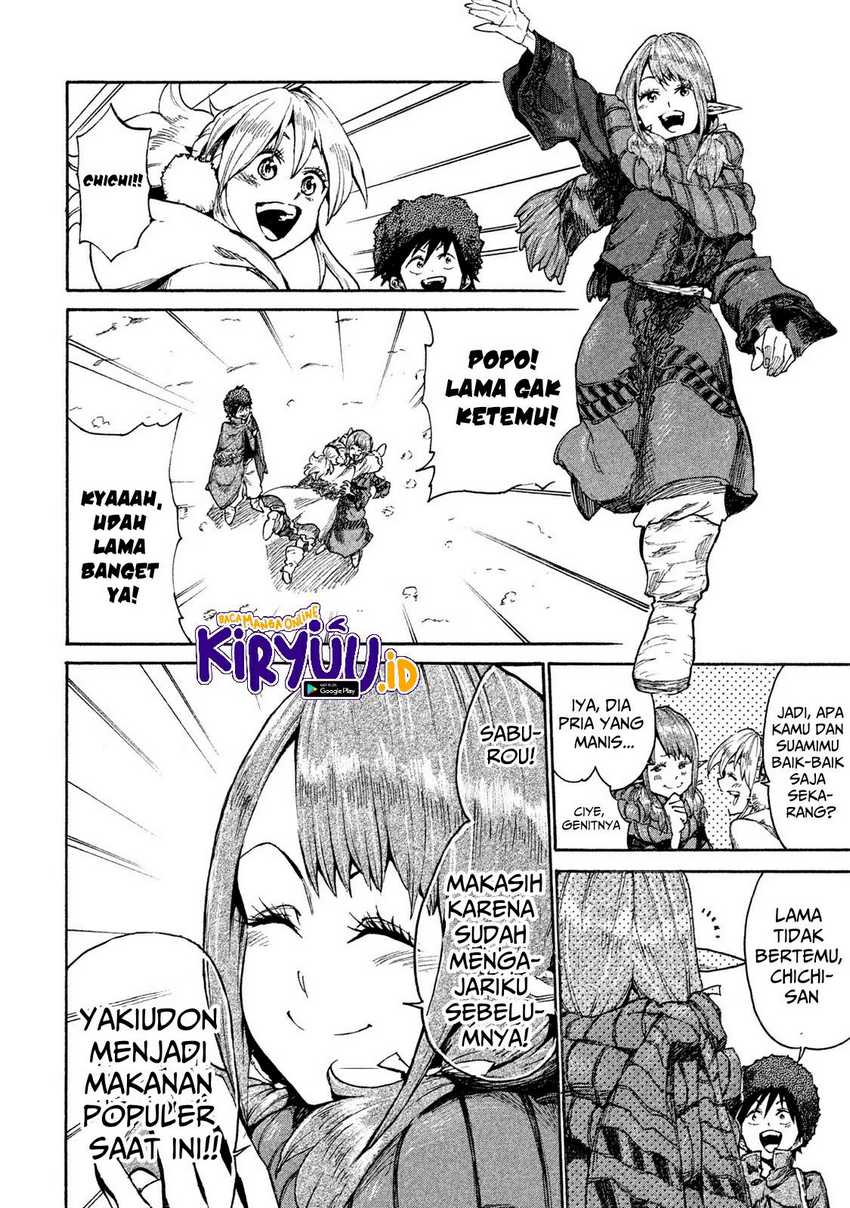 Mazumeshi Elf To Yuubokugurashi Chapter 11