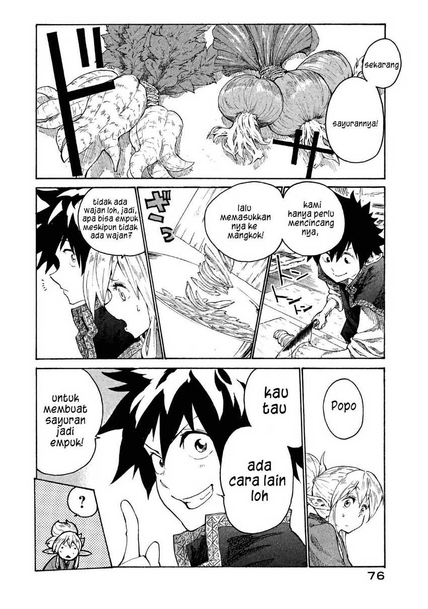 Mazumeshi Elf To Yuubokugurashi Chapter 2