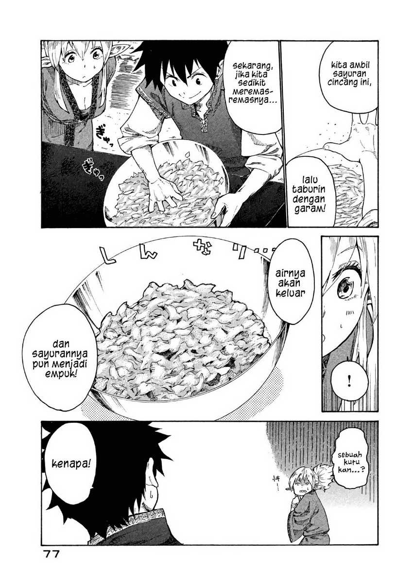 Mazumeshi Elf To Yuubokugurashi Chapter 2