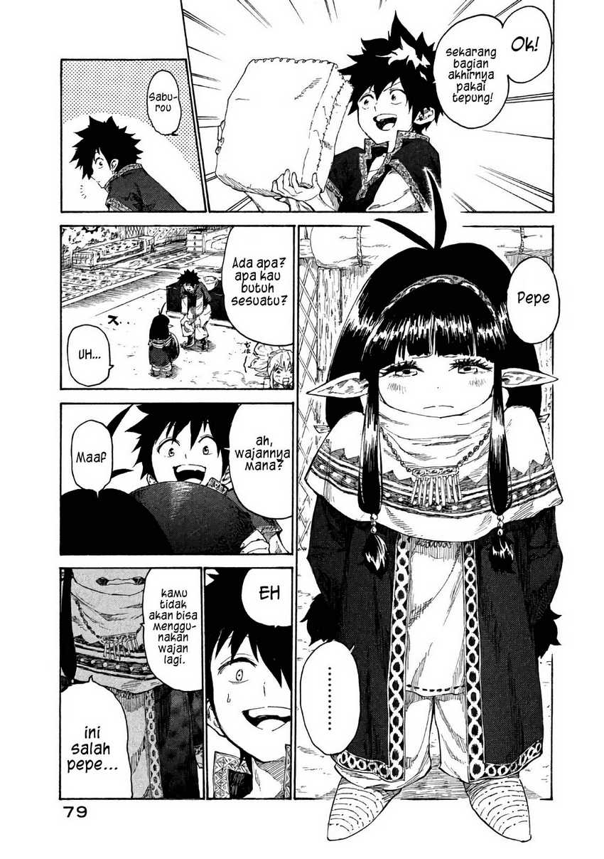 Mazumeshi Elf To Yuubokugurashi Chapter 2