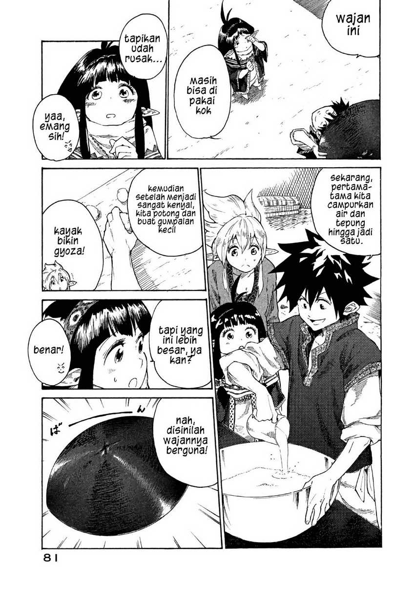 Mazumeshi Elf To Yuubokugurashi Chapter 2