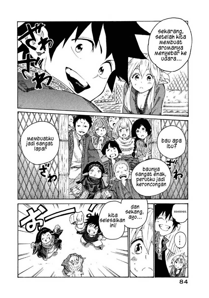 Mazumeshi Elf To Yuubokugurashi Chapter 2