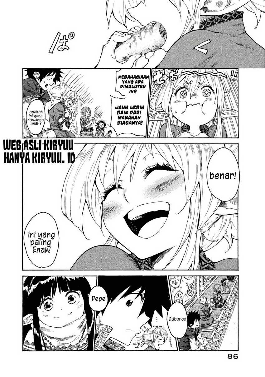 Mazumeshi Elf To Yuubokugurashi Chapter 2