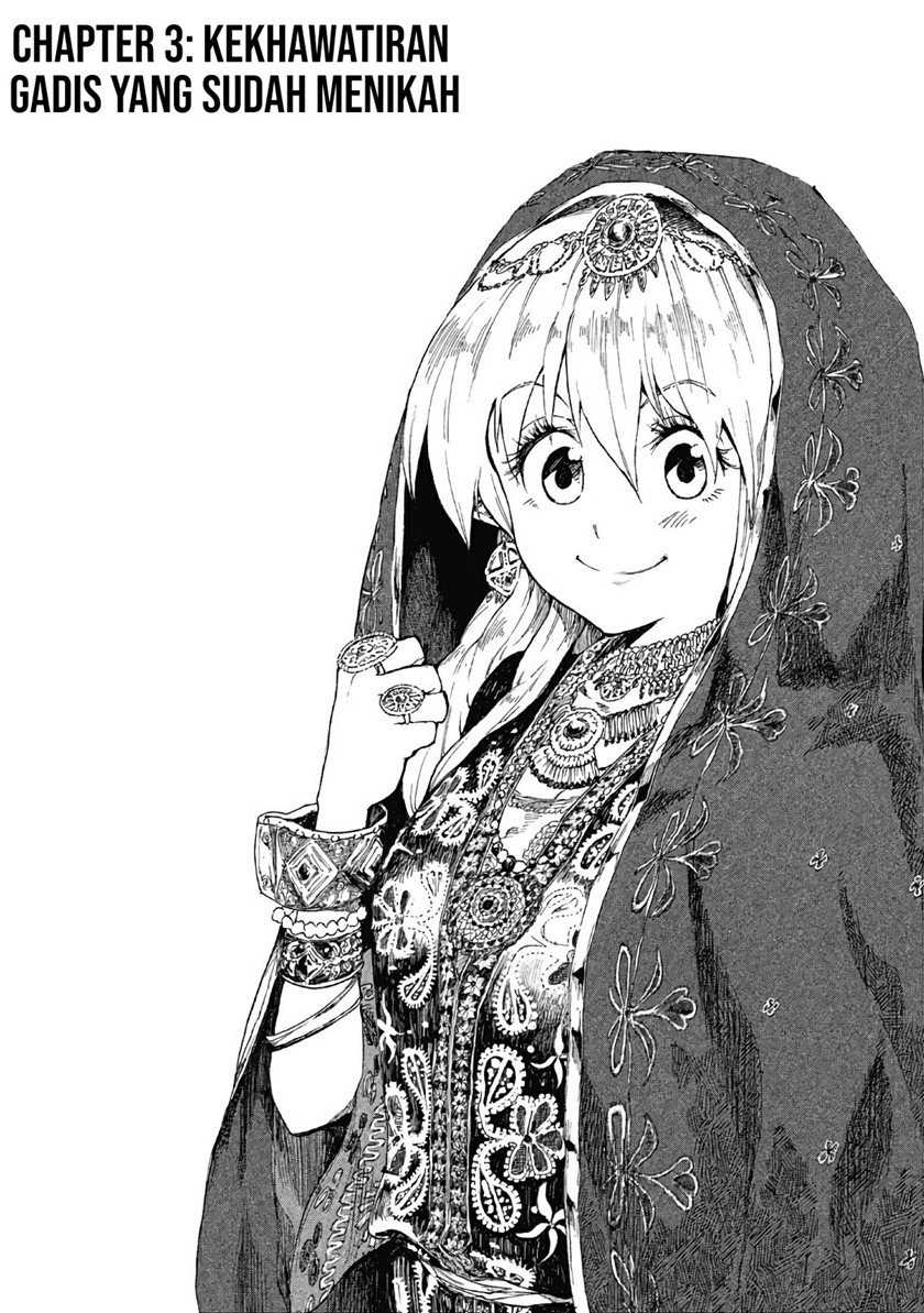 Mazumeshi Elf To Yuubokugurashi Chapter 3