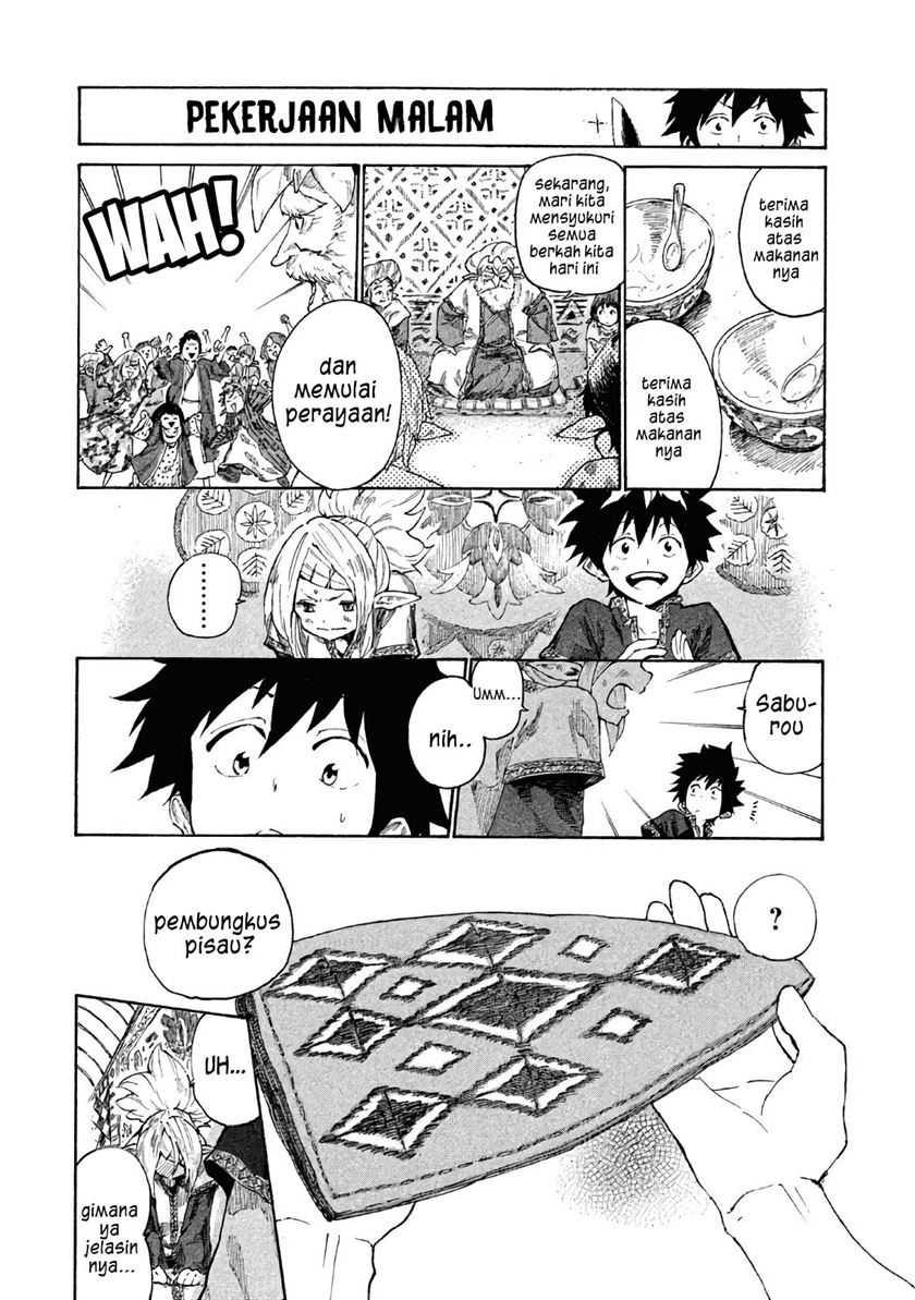 Mazumeshi Elf To Yuubokugurashi Chapter 4