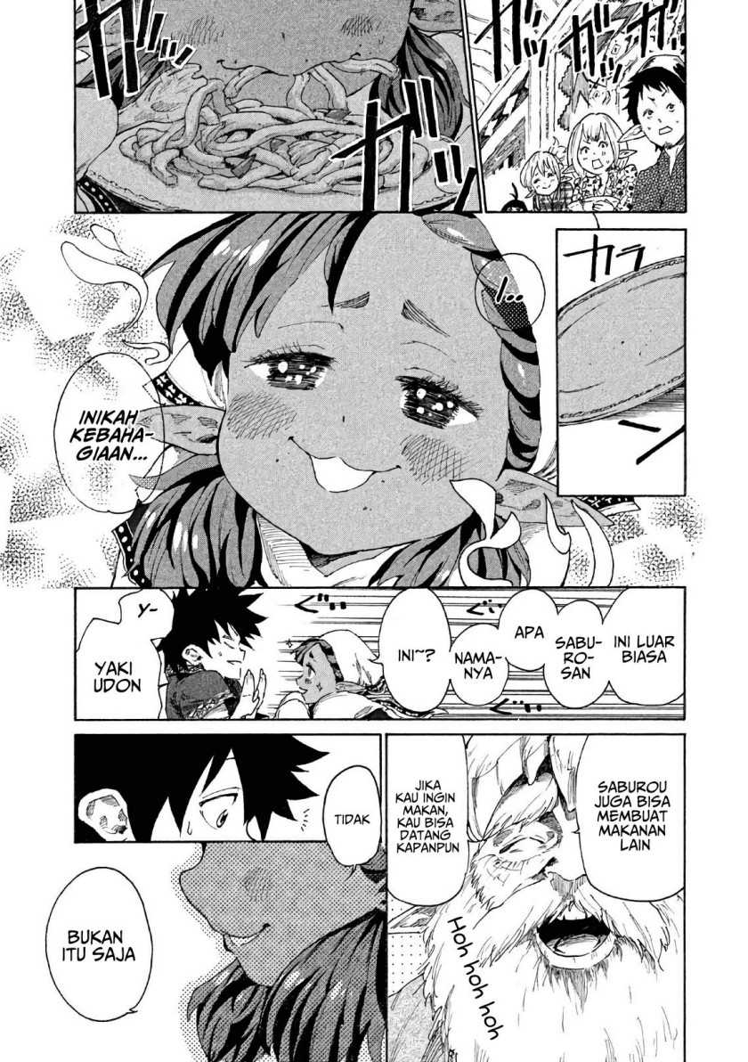 Mazumeshi Elf To Yuubokugurashi Chapter 5