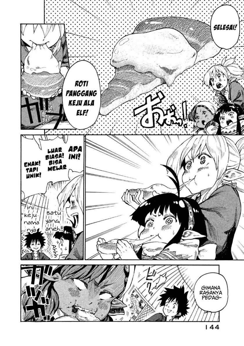 Mazumeshi Elf To Yuubokugurashi Chapter 5