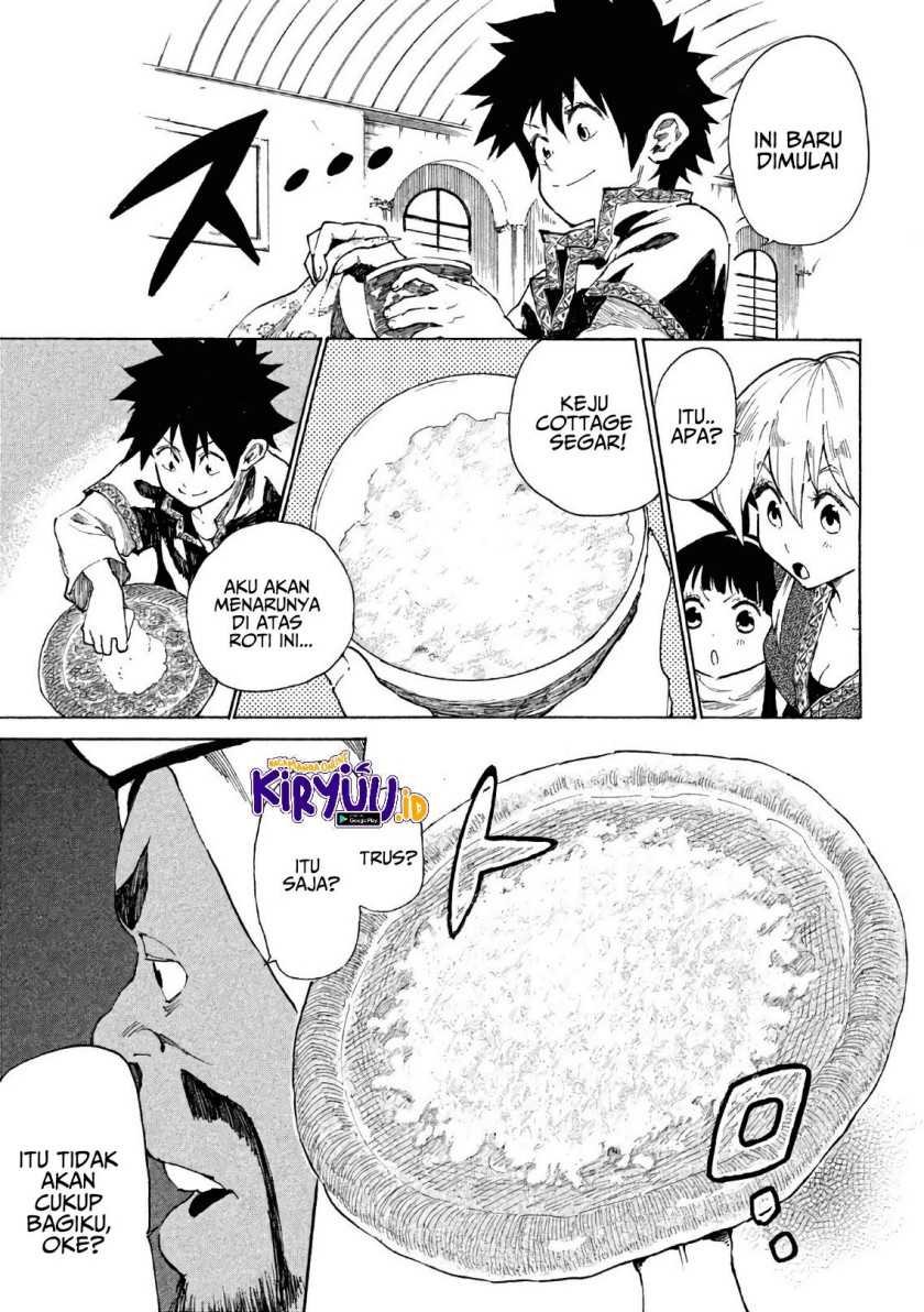 Mazumeshi Elf To Yuubokugurashi Chapter 5