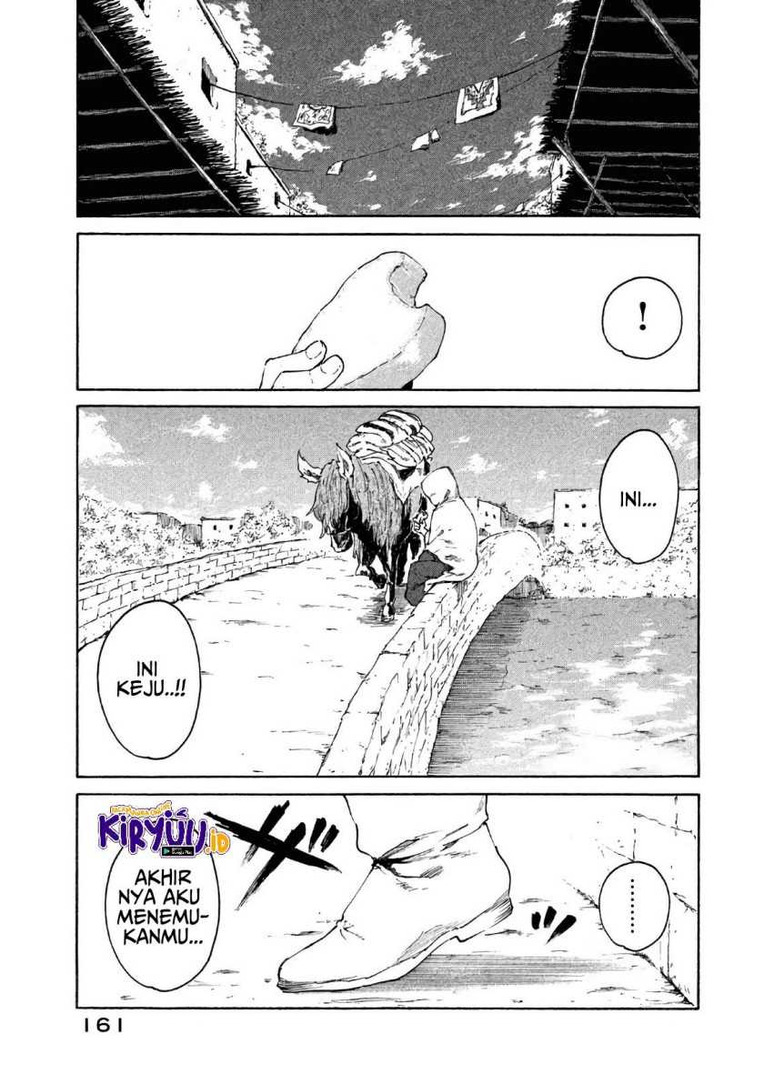 Mazumeshi Elf To Yuubokugurashi Chapter 5