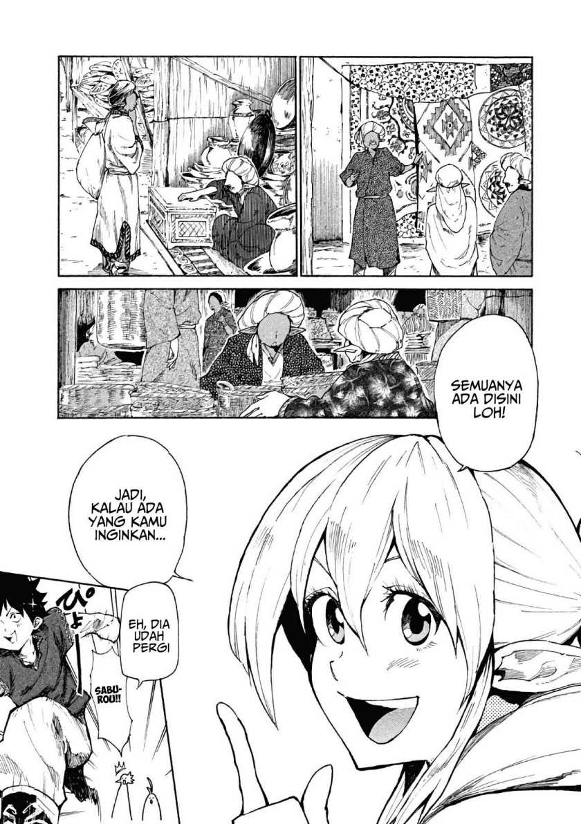 Mazumeshi Elf To Yuubokugurashi Chapter 5