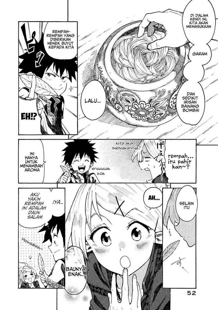 Mazumeshi Elf To Yuubokugurashi Chapter 7