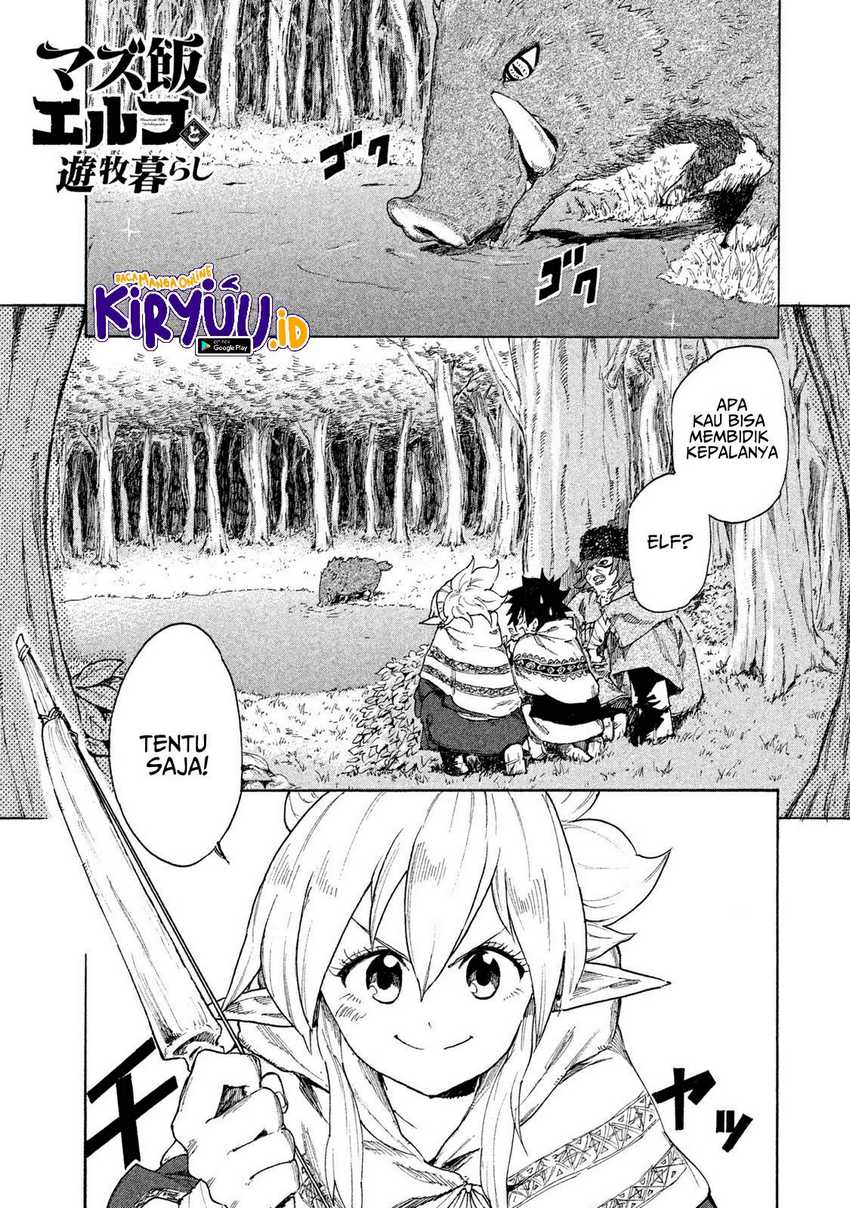 Mazumeshi Elf To Yuubokugurashi Chapter 7