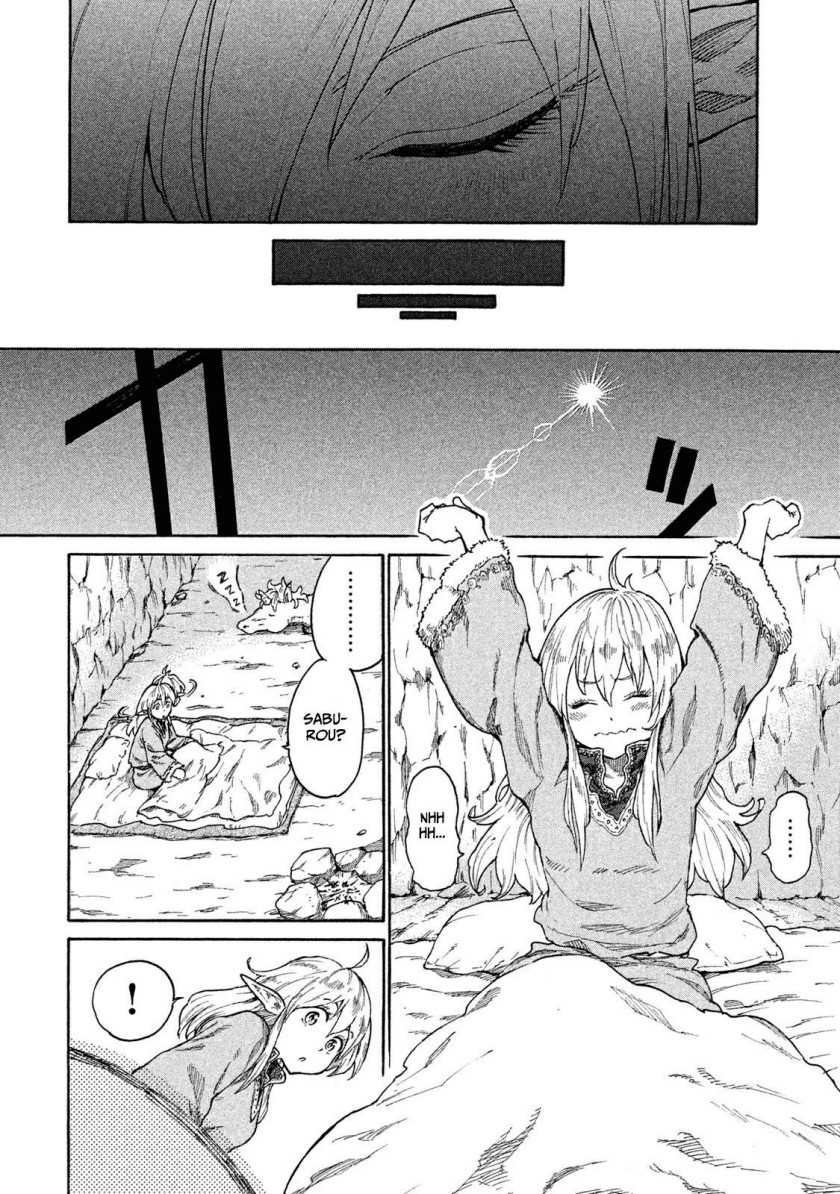 Mazumeshi Elf To Yuubokugurashi Chapter 9