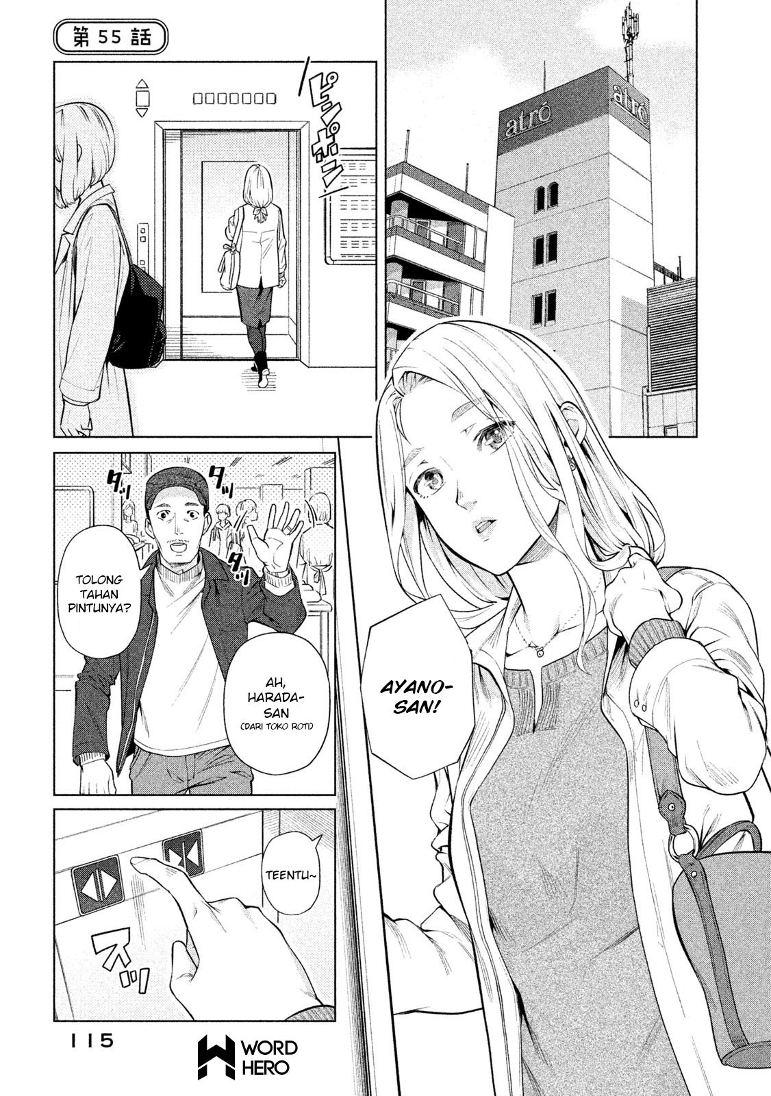 Bimajyo No Ayano-san Chapter 55